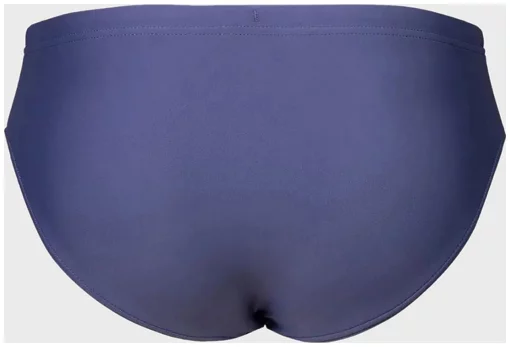 Плавки-сліпи для хлопчиків Arena DIM LIGHT SWIM BRIEFS фіолетовий Діт 128 см