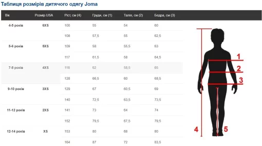 Футболка Joma COMBI світло-жовтий Чол XL