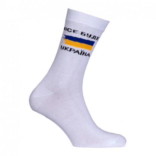 Шкарпетки Camotec Україна (7153(42-45))