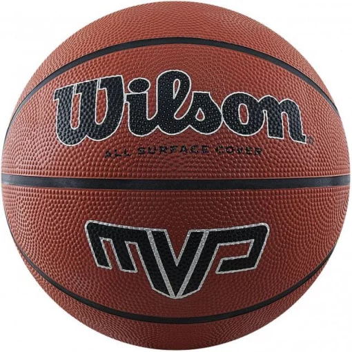 М'яч баскетбольний Wilson MVP 295 brown size 7