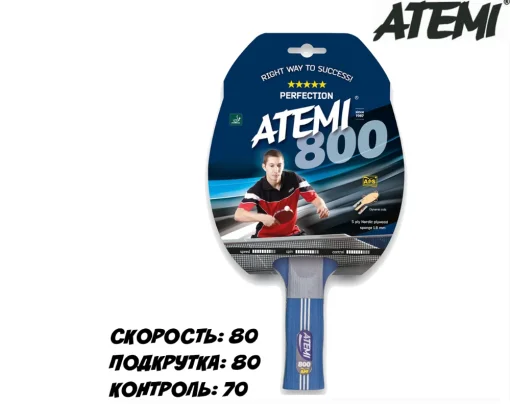 Ракетка для настільного тенісу Atemi 800