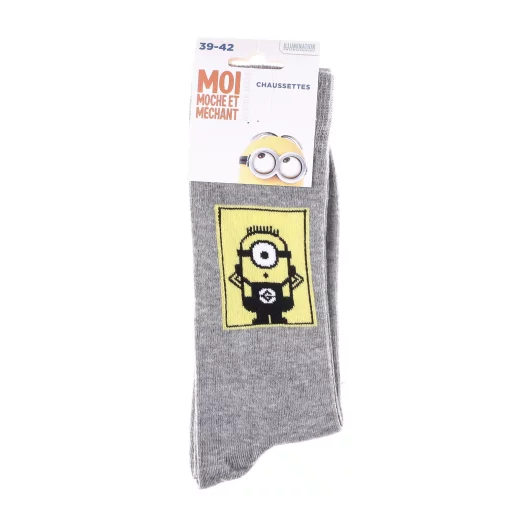 Шкарпетки Minion DANS CARRE світло-сірий Діт 39-42