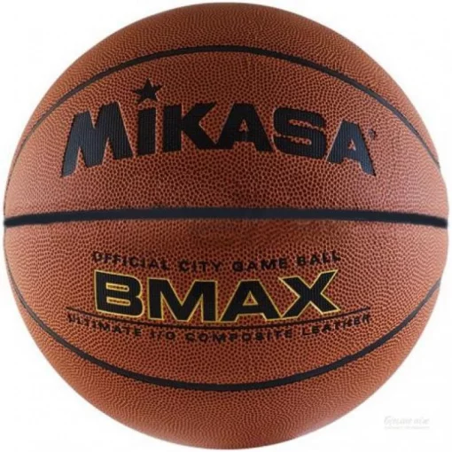 М'яч баскетбольний Mikasa BMAX size 7