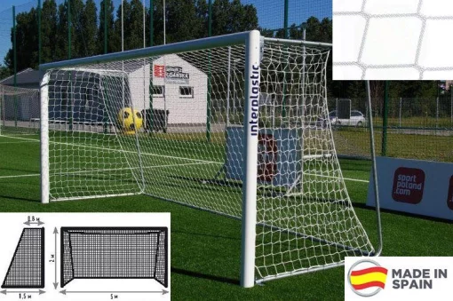 Футбольна сітка 5х2м. (Юніорська) "El Leon De Oro" Іспанія, шнур - 4,5 мм.(White)/пара