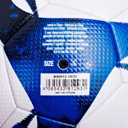 Футбольний м'яч Adidas TIRO Competition HT2426, розмір 5
