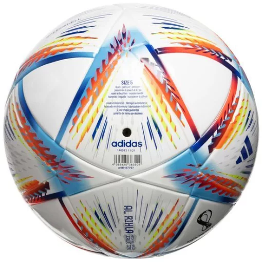 Футбольний м'яч Adidas 2022 World Cup Al Rihla League Junior 290g H57797
