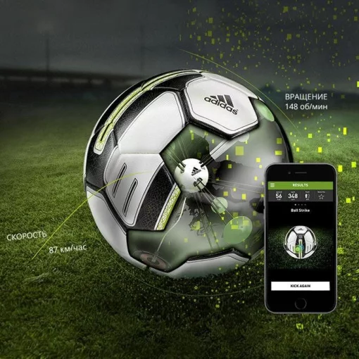 Футбольний м'яч Adidas miCoach Smart Ball (Розумний м'яч)