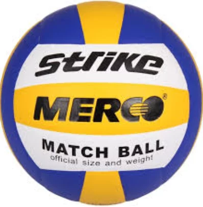 М'яч волейбольний Merco Strike volleyball ball, No. 5