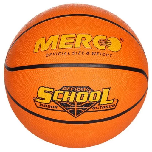 М'яч баскетбольний Merco School basketball ball, No. 5