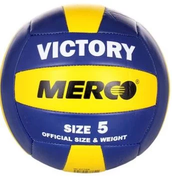 М'яч волейбольний Merco Victory volleyball ball, No. 5
