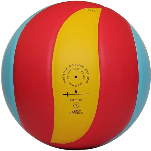 М'яч волейбольний Gala 190 Light 10 BV5541S