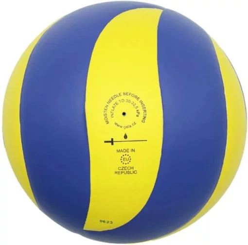 М'яч волейбольний Gala Mistral BV5661S
