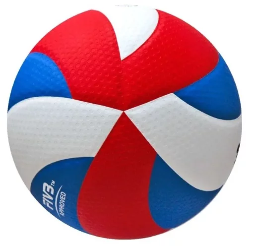 М'яч волейбольний Gala Pro-Line FIVB BV5591S