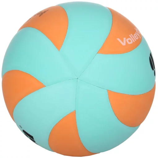 М'яч волейбольний Gala Soft 170 BV5681S