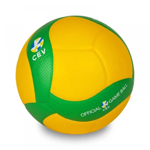 М'яч волейбольний Mikasa V200W-CEV (ORIGINAL)