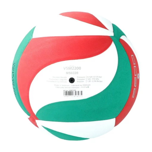 М'яч волейбольний Molten V5M2200