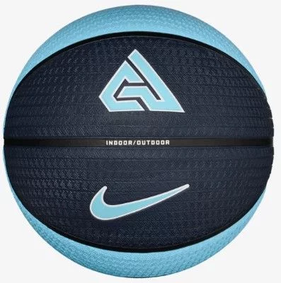 Мяч баскетбольный Nike PLAYGROUND 8P 2.0 G ANTETOKOUNMPO DEFLATED ANTHRACITE/WHITE/BLACK/WHITE size 7 (N.100.4139.450.07)
