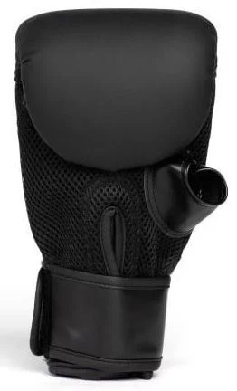 Боксерські рукавиці Everlast CARDIO ELITE BAG GLOVES чорний, золотий Уні L/XL