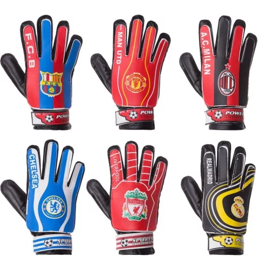Перчатки вратарские детские "Клубные" 8991, размер M