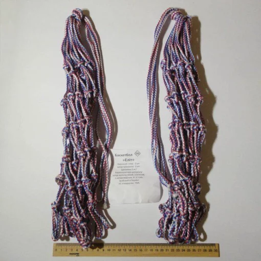 Сітка баскетбольна шнур діаметром 5,5 мм. (стандартна) біло-червоно-синя 10127