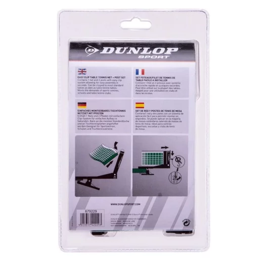 Сітка для настільного тенісу з кліпсовим кріпленням DUNLOP DL679229