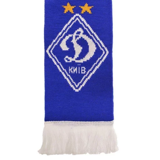 Шарф зимовий для уболівальників двосторонній "Динамо Київ" FB-5769