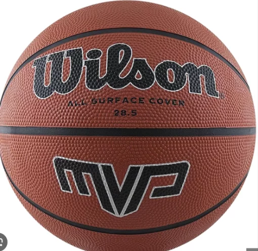 М'яч баскетбольний Wilson MVP 285 brown size 6